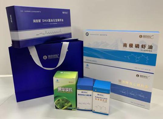 横栏包装盒定制